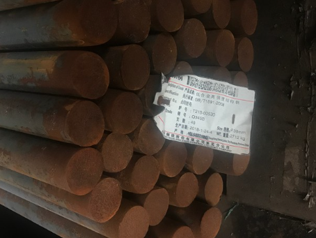 武穴18Cr2Ni4WA合金结构钢