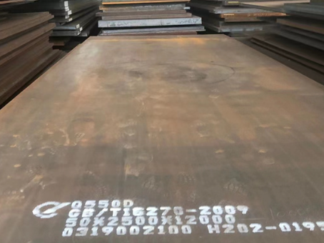 武穴Q550高强钢板