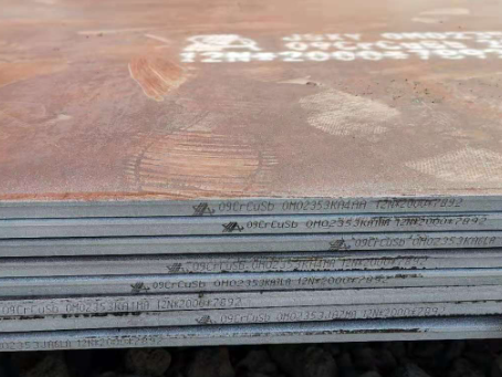 武穴09CrCuSb耐酸钢板